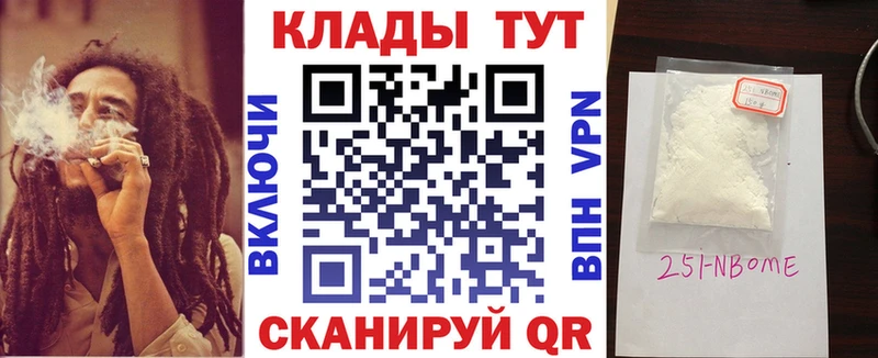 Купить наркотик Сыктывкар Канабис LSD-25 ГАШИШ Меф COCAIN