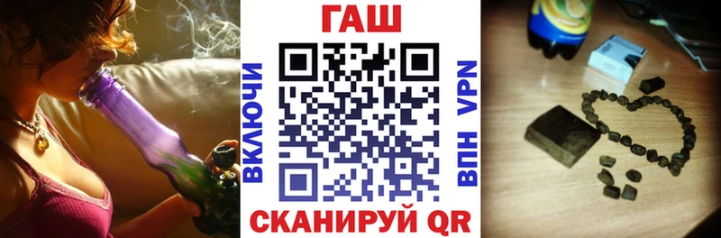где купить наркоту  Сыктывкар  Гашиш Cannabis 