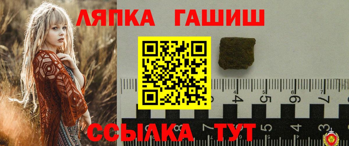 Меф Сыктывкар