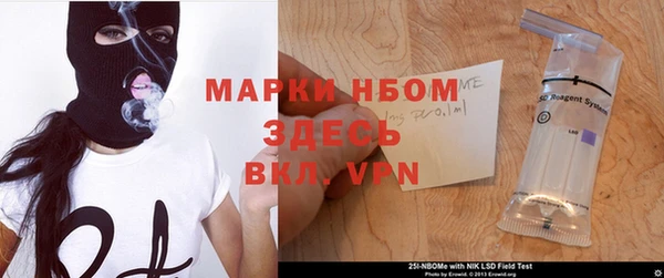 COCAINE Абдулино