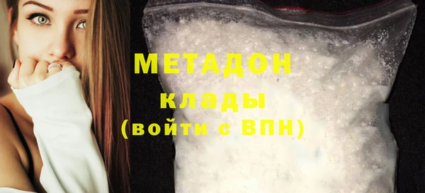 героин Алексеевка