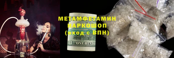 дживик Абаза