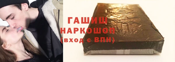 скорость Абинск