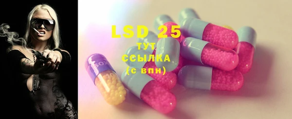 скорость Абинск