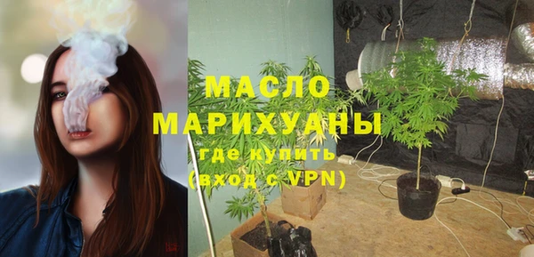 скорость Абинск