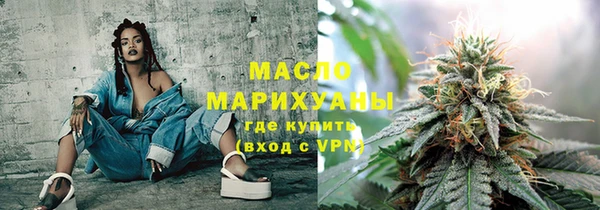 дживик Абаза