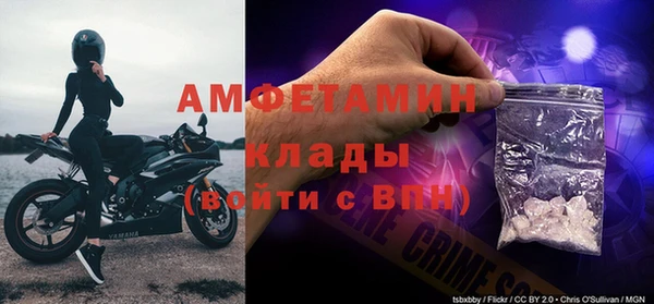 каннабис Заводоуковск
