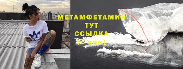 героин Алексеевка