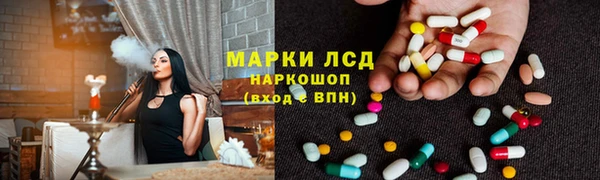 дживик Абаза