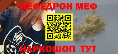 гидропоника Рязань