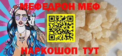мдпв Рузаевка
