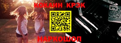 гидропоника Рязань