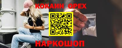 гидропоника Рязань