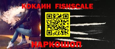 гидропоника Рязань