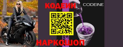 каннабис Рыбинск