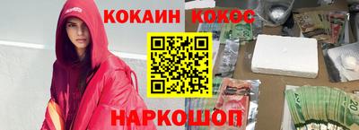 гидропоника Рязань