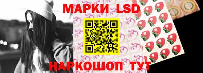 каннабис Рыбинск