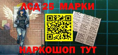 мдпв Рузаевка
