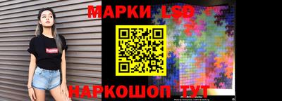 мдпв Рузаевка