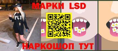 мдпв Рузаевка