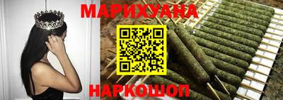 гидропоника Рязань
