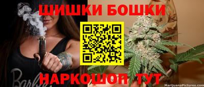 гидропоника Рязань