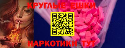 мдпв Рузаевка
