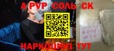 гидропоника Рязань