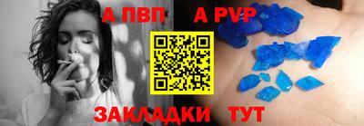 гидропоника Рязань