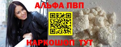гидропоника Рязань