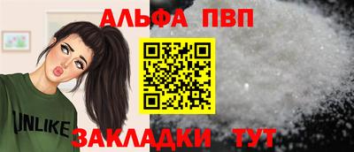 гидропоника Рязань
