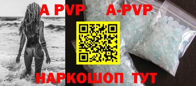 гидропоника Рязань