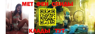 каннабис Рыбинск
