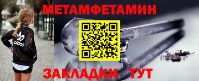 гидропоника Рязань
