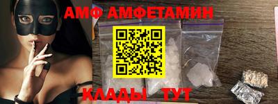 гидропоника Рязань