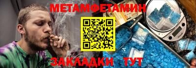 гидропоника Рязань