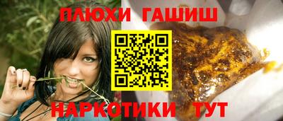 мдпв Рузаевка