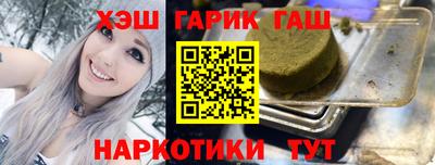мдпв Рузаевка