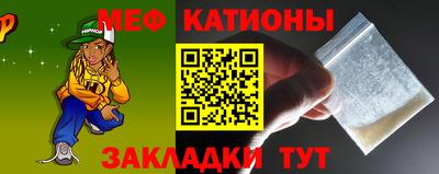 мдпв Рузаевка