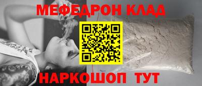 мдпв Рузаевка