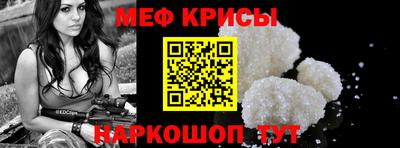 мдпв Рузаевка