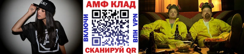 Метамфетамин кристалл  сколько стоит  Сыктывкар 