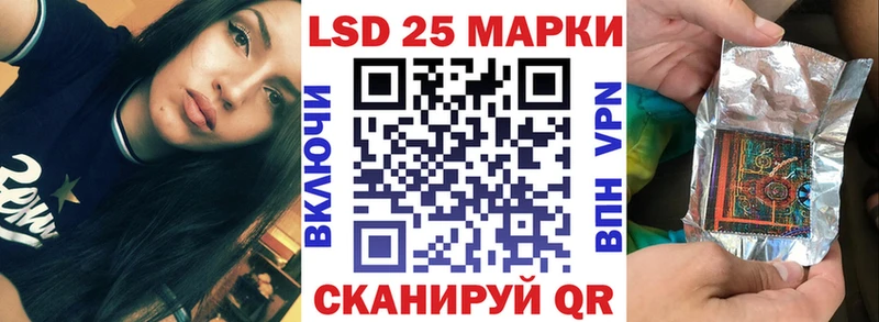 Марки N-bome 1,8мг  OMG ссылки  Сыктывкар 