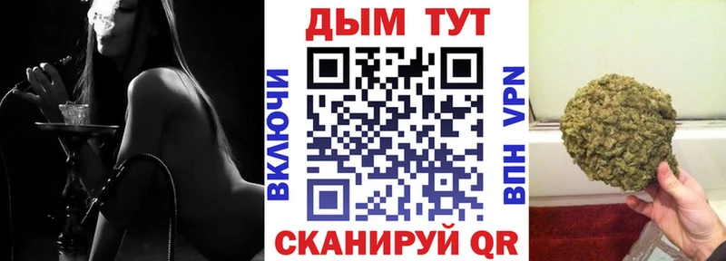 Каннабис конопля цена наркотик Сыктывкар
